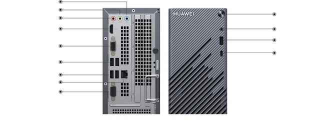 Huawei ra mắt PC để bàn mới: Ryzen 7 4700G, RAM 16GB, giá từ 13.8 triệu đồng