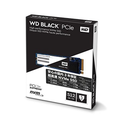 WD Black SSD 512GB PCIe Gen3 8 Gb/s  M2-2280