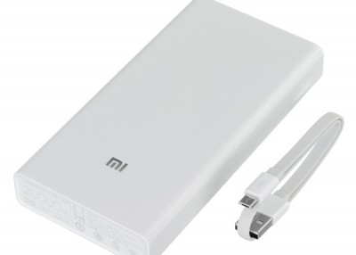 Sạc Pin dự phòng XIAOMI MI 20000MAH MI 2 TRẮNG (WHITE)