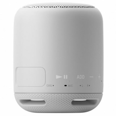 Loa di động SONY SRS-XB10/WC E Trắng