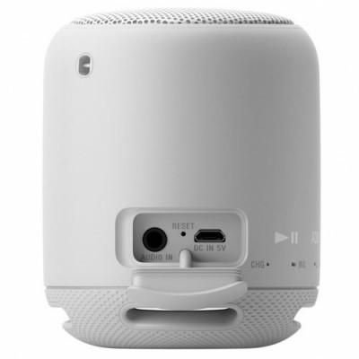 Loa di động SONY SRS-XB10/WC E Trắng